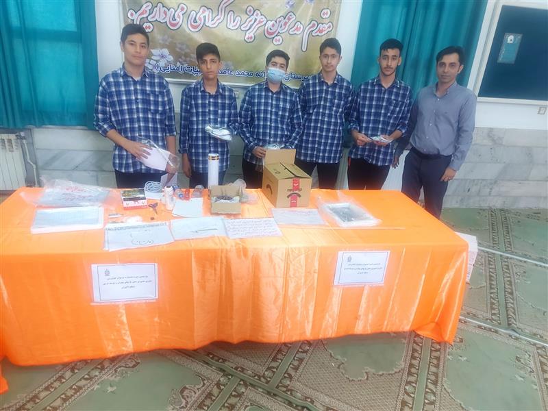 جشنواره خوارزمی